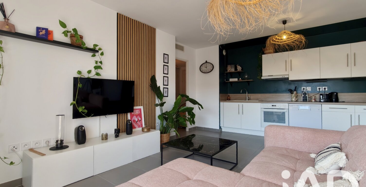 Vente Appartement 3 pièces — photo 1