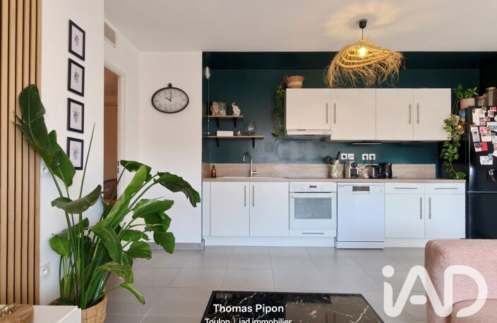 Vente Appartement 3 pièces — photo 2
