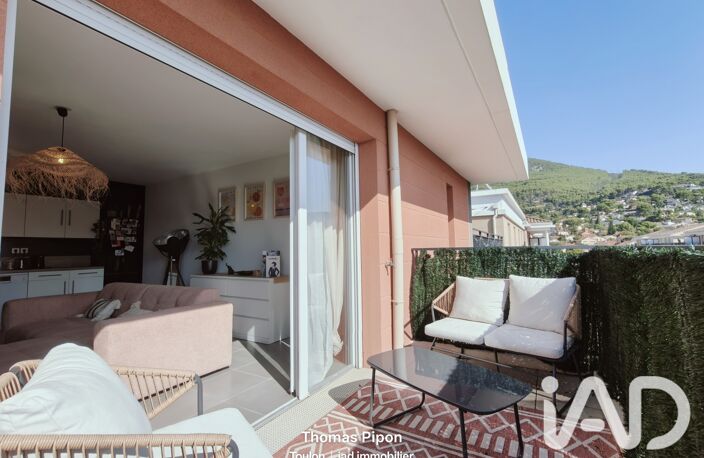 Vente Appartement 3 pièces — photo 4