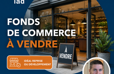 Vente Tabac/Loto/presse 110 m&sup2; — photo du bien