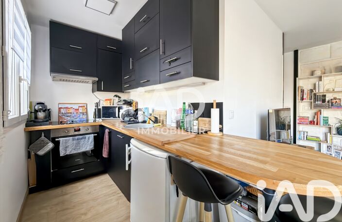 Vente Appartement 2 pièces — photo 4