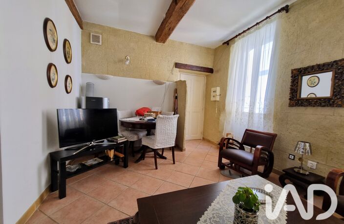 Vente Appartement 3 pièces — photo 4