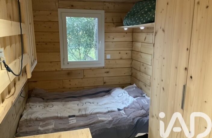 Vente Bungalow 1 pièce — photo 4