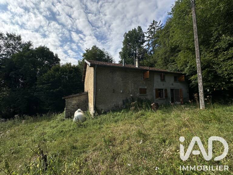 Vente Maison/villa 5 pièces — photo 1