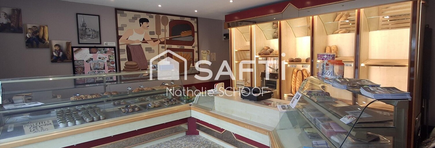 Commerce 7 Pièces 198 m² à vendre à Saint-Barthélemy (56150)