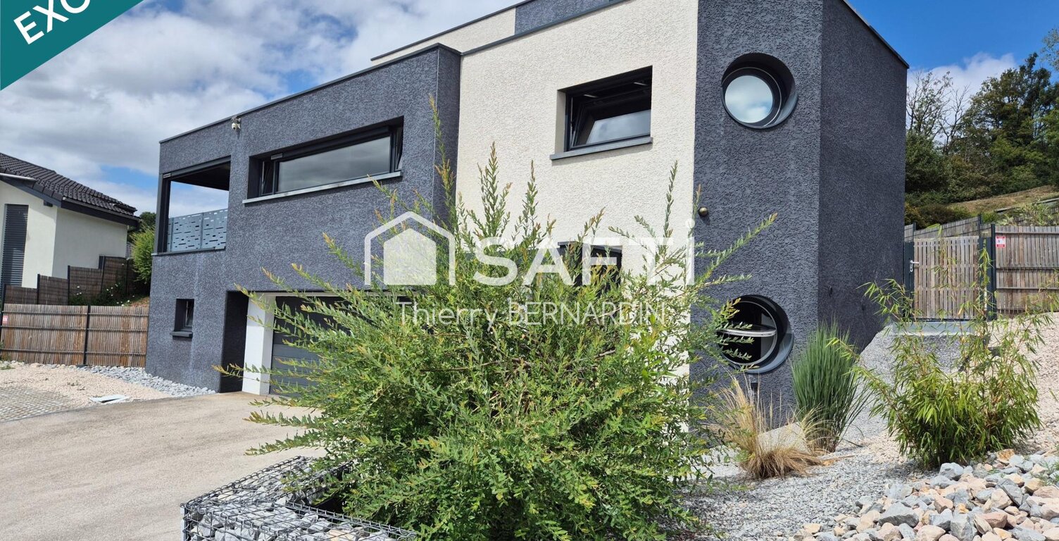 Maison contemporaine de 2016 — photo 1