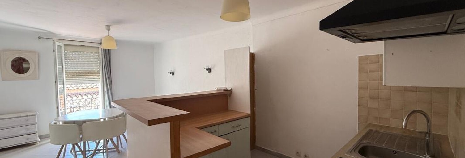 Appartement 2 Pièces 44 m² à louer à Mougins (06250)