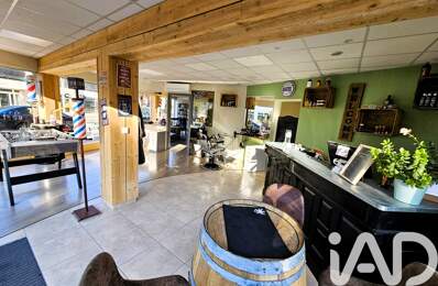 Vente Esthétique, Coiffure 103 m&sup2; — photo du bien