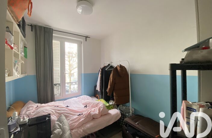 Vente Appartement 2 pièces — photo 2
