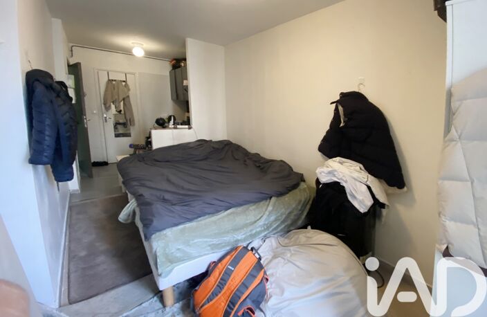 Vente Appartement 2 pièces — photo 4