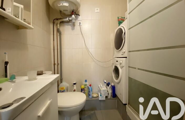 Vente Appartement 2 pièces — photo 5