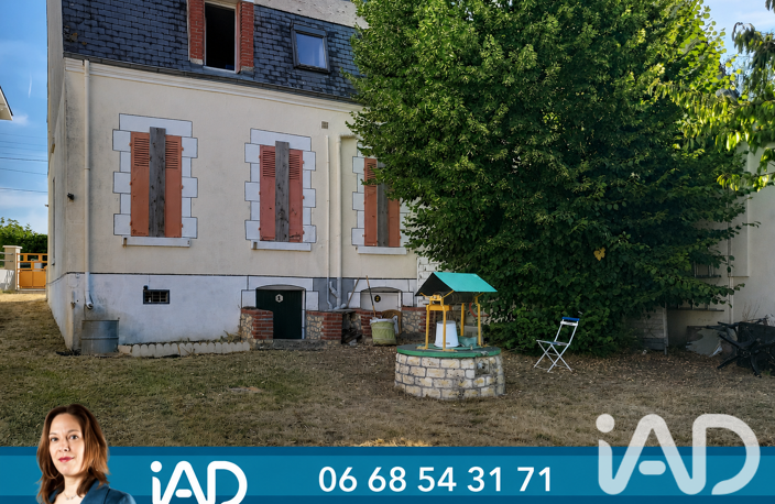 Vente Maison de ville 9 pièces — photo 2