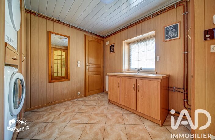 Vente Maison/villa 6 pièces — photo 5
