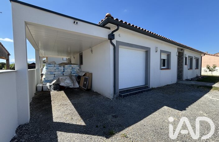 Vente Pavillon 5 pièces — photo 5
