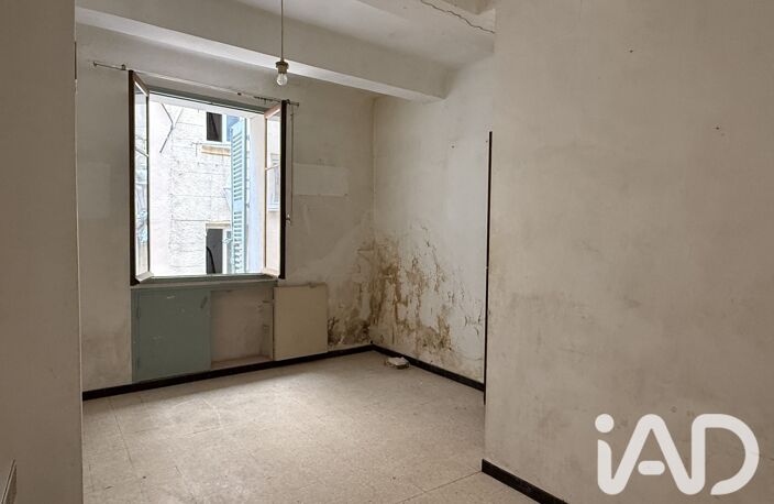 Vente Studio 1 pièce — photo 2