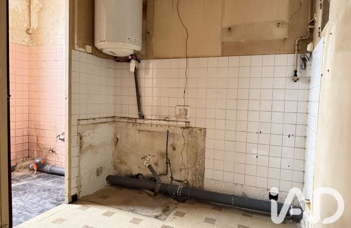 Vente Studio 1 pièce — photo 4