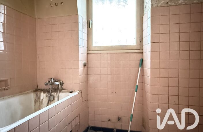 Vente Studio 1 pièce — photo 5