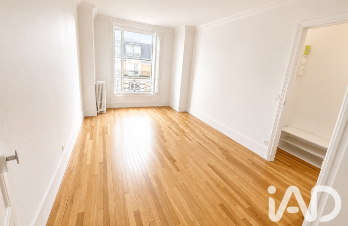 Vente Appartement 1 pièce — photo 2