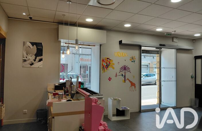 Vente Boutique/Local commercial 82 m&sup2; — photo 2