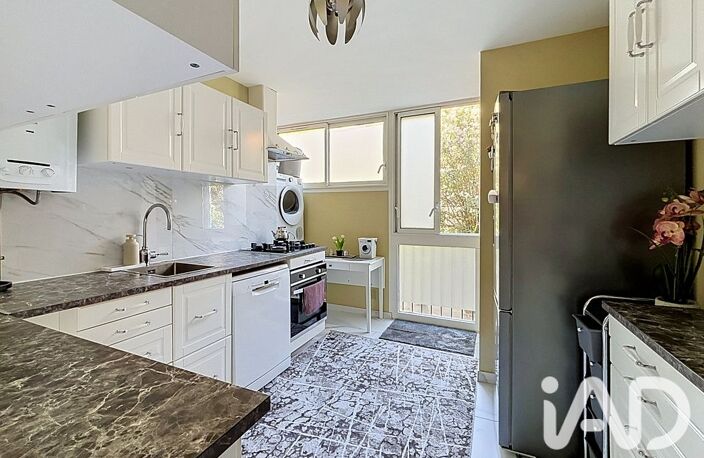 Vente Appartement 4 pièces — photo 4