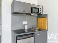 Vente Appartement 1 pièce — photo 4
