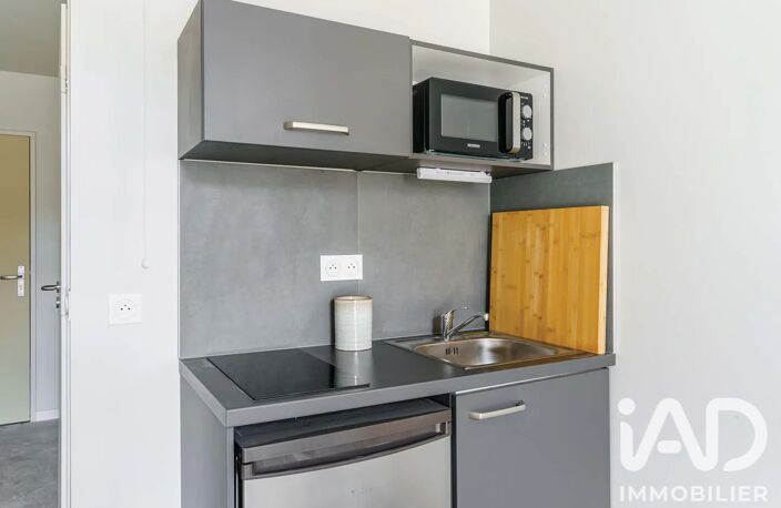 Vente Appartement 1 pièce — photo 4
