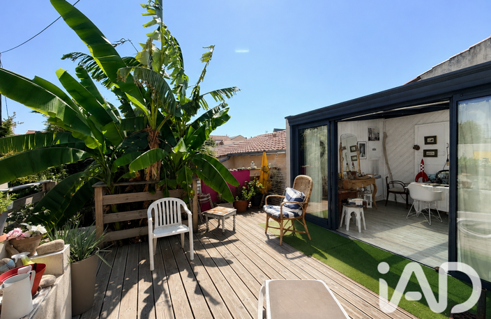 Vente Maison/villa 5 pièces — photo 2