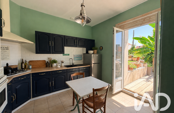 Vente Maison/villa 5 pièces — photo 5