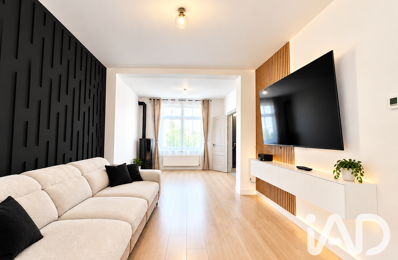 Vente Maison de ville 5 pièces — photo du bien