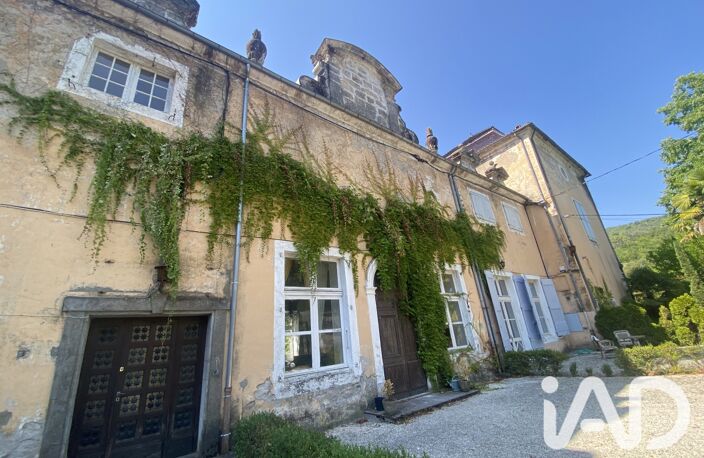 Vente Duplex 5 pièces — photo 3