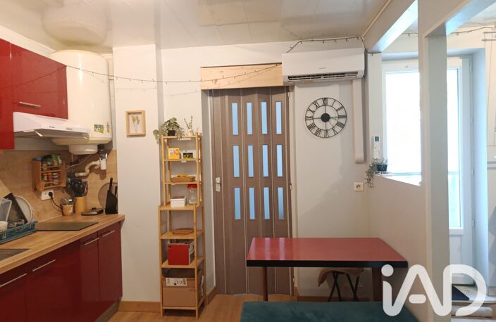 Vente Studio 1 pièce — photo 2
