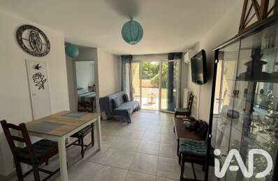 Vente Appartement 2 pièces — photo du bien