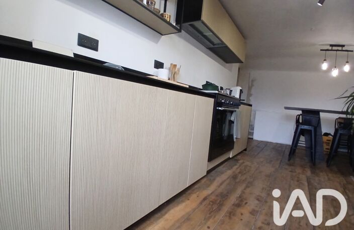 Vente Appartement 3 pièces — photo 2