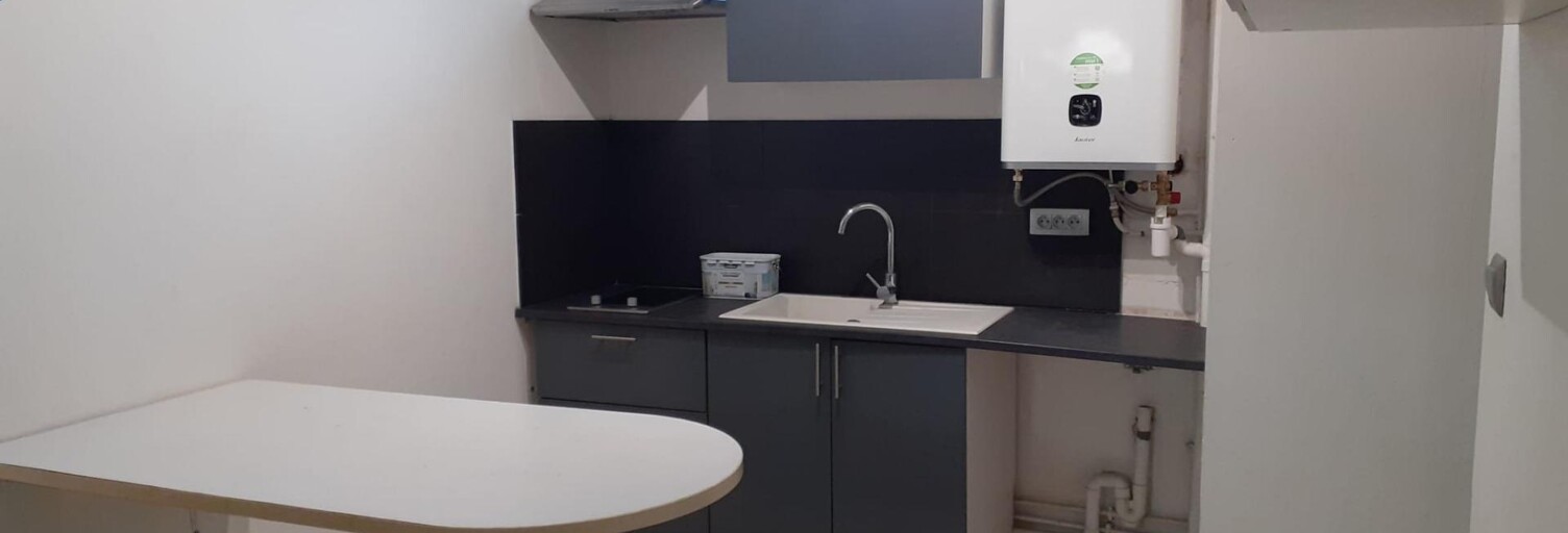 Maison 3 Pièces 30 m² à vendre à Petit-Couronne (76650)