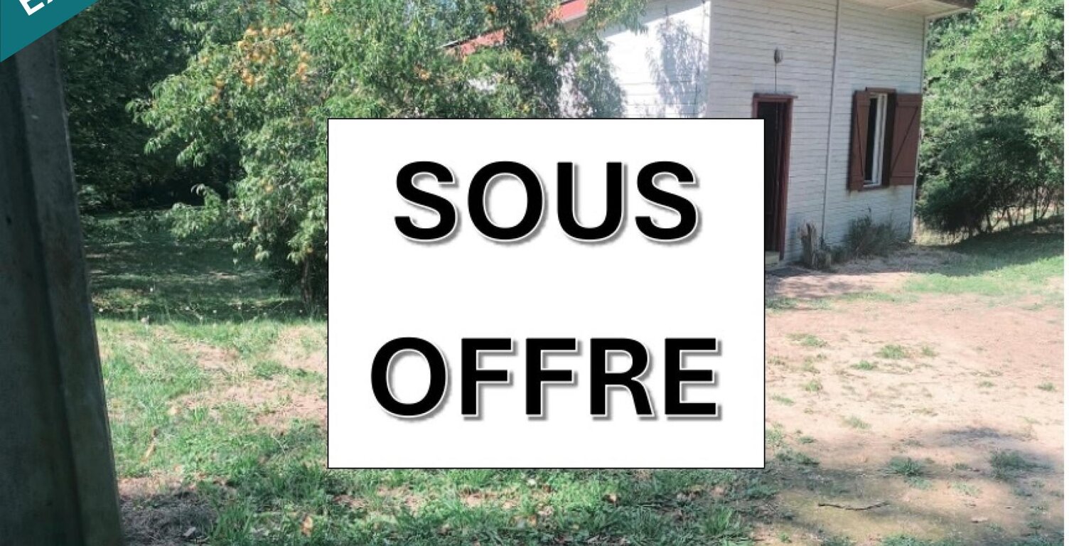 Au calme sur 4052 m2 arboré — photo 1