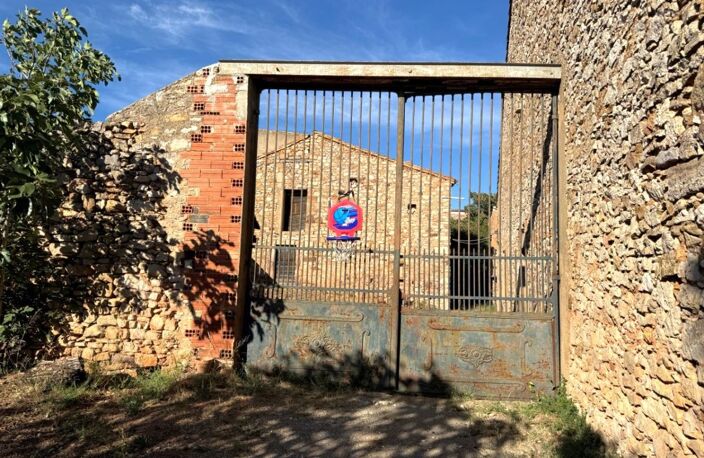 Domaine — photo 4