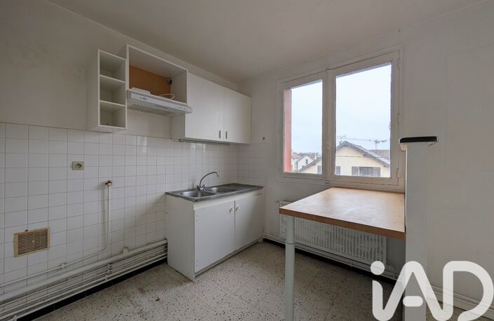 Vente Appartement 2 pièces — photo 3