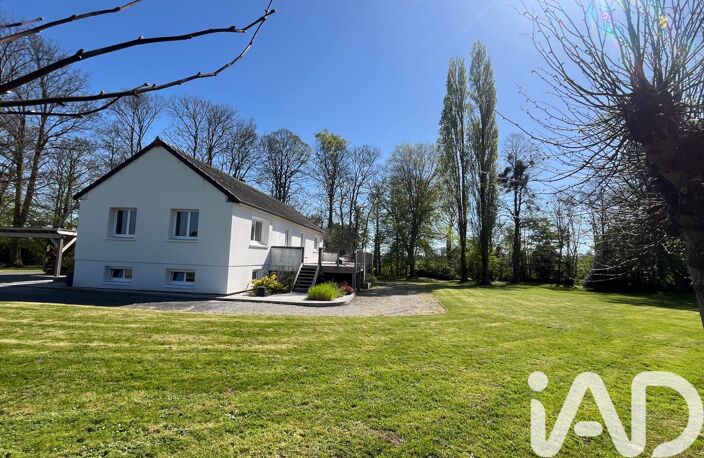 Vente Maison/villa 8 pièces — photo 4