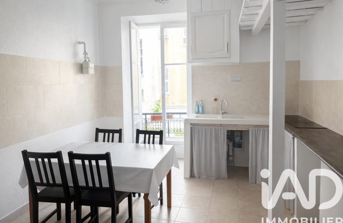 Vente Appartement 5 pièces — photo 2