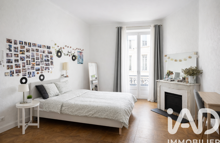 Vente Appartement 5 pièces — photo 4