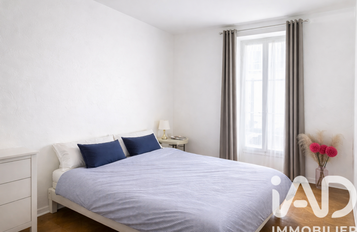 Vente Appartement 5 pièces — photo 5