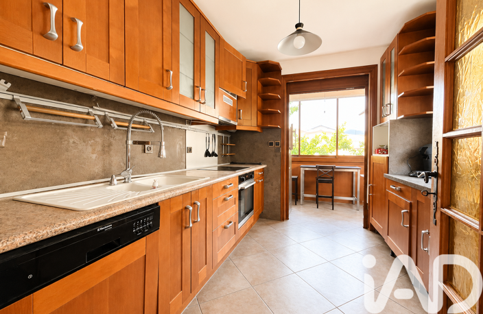 Vente Maison/villa 5 pièces — photo 5