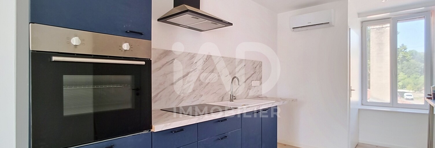 Appartement 4 Pièces 75 m² à louer à Baccarat (54120)
