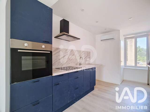 Location Appartement 4 pièces — photo du bien