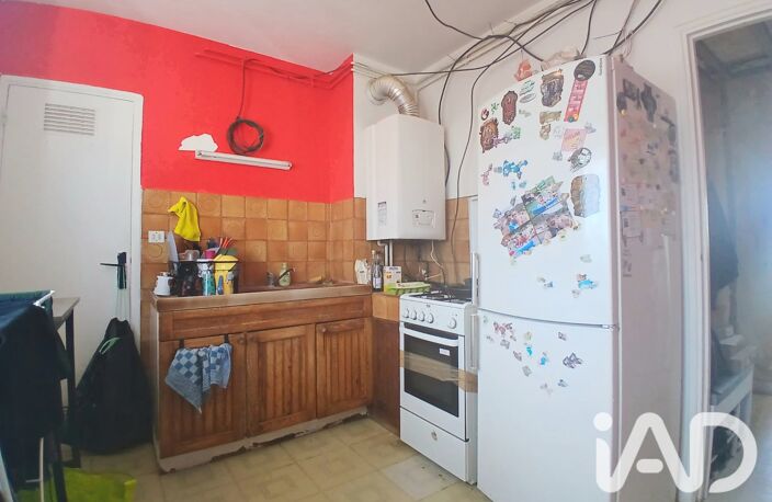 Vente Appartement 3 pièces — photo 3