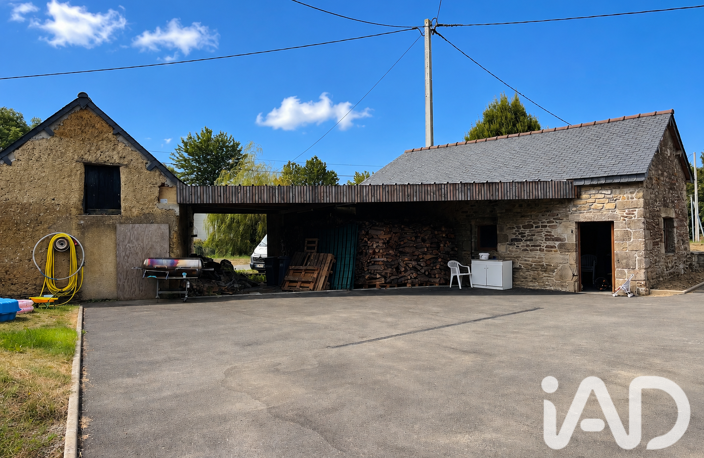 Vente Longère 7 pièces — photo 3
