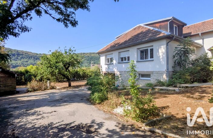 Vente Maison/villa 7 pièces — photo 4