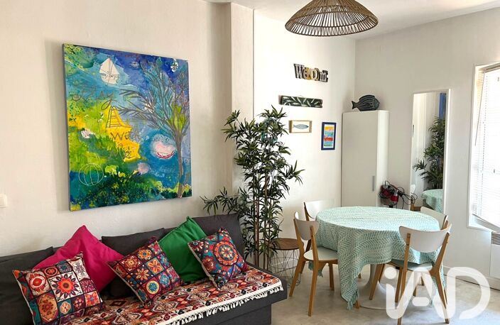 Vente Appartement 2 pièces — photo 5