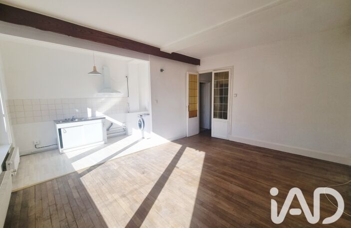 Vente Appartement 2 pièces — photo 5