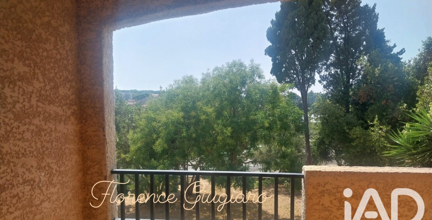 Vente Appartement 2 pièces — photo 1